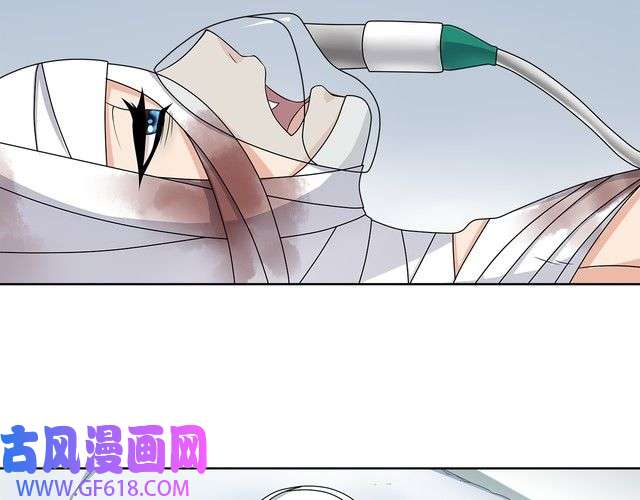 超电波战争第17话 悲惨过往