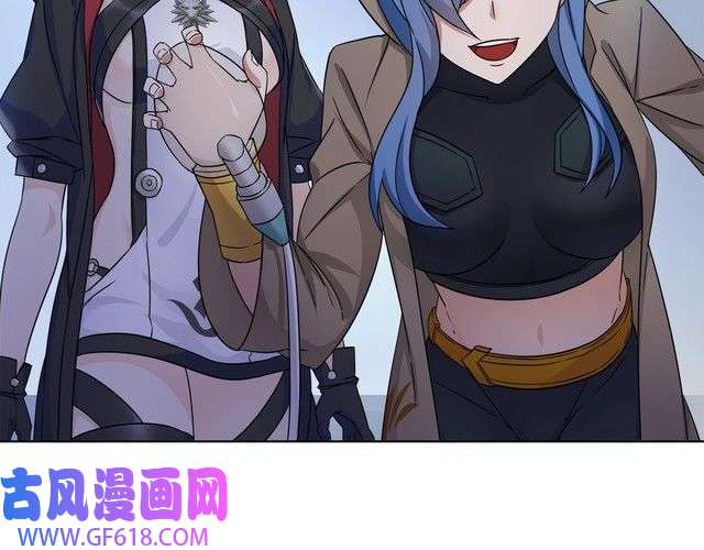 超电波战争第17话 悲惨过往