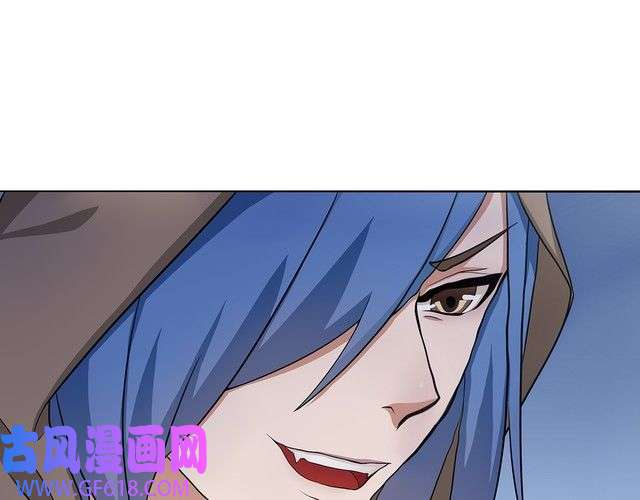 超电波战争第17话 悲惨过往