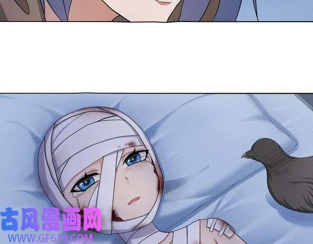 超电波战争第17话 悲惨过往