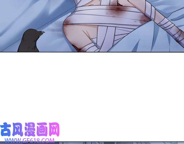 超电波战争第17话 悲惨过往