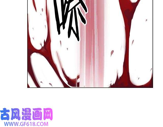 超电波战争第17话 悲惨过往