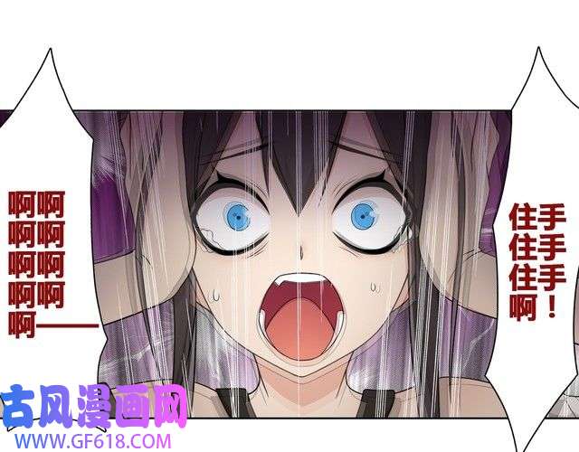 超电波战争第17话 悲惨过往