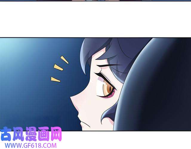 超电波战争第18话 萌兔女郎