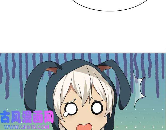 超电波战争第18话 萌兔女郎