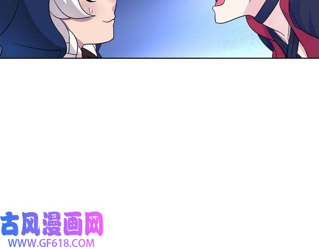 超电波战争第18话 萌兔女郎