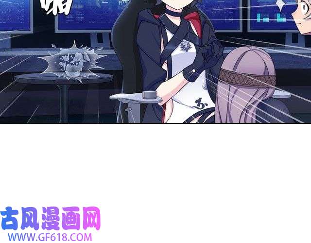 超电波战争第18话 萌兔女郎