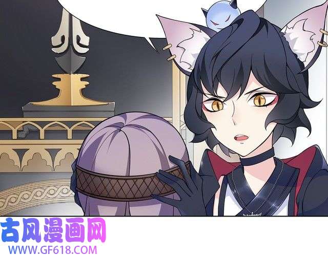 超电波战争第18话 萌兔女郎