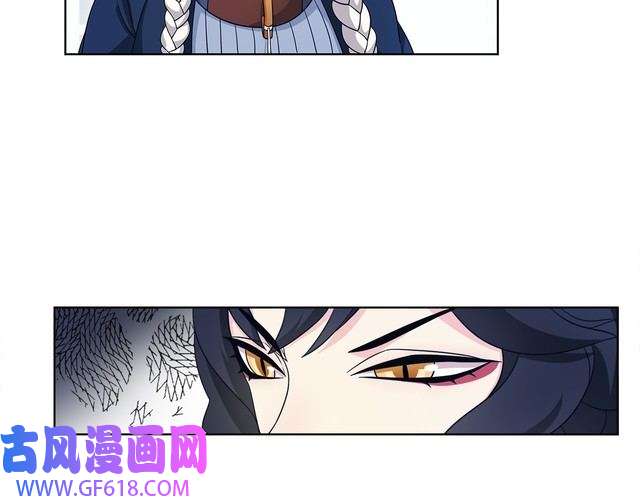 超电波战争第18话 萌兔女郎