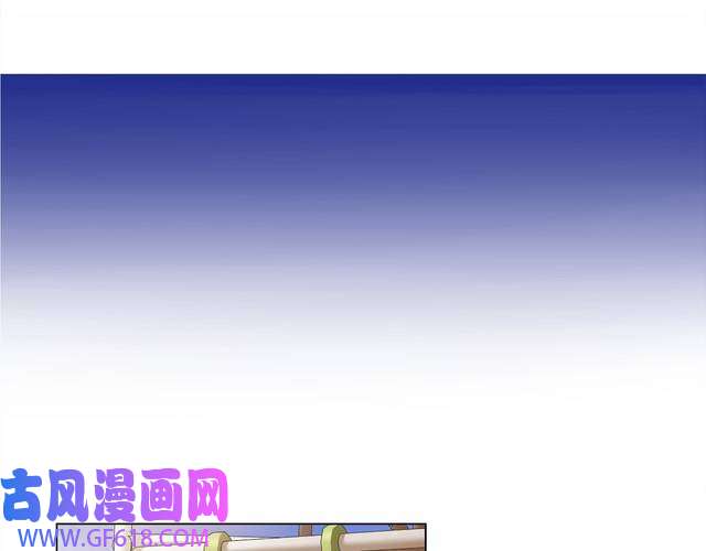 超电波战争第19话 通缉令