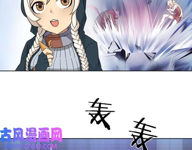 超电波战争第19话 通缉令