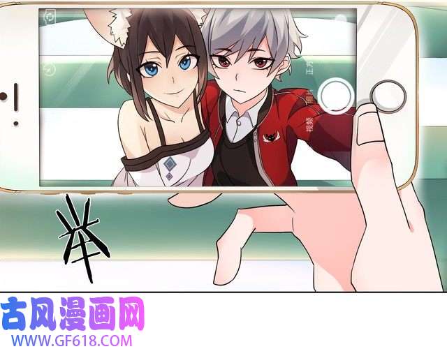 超电波战争第19话 通缉令