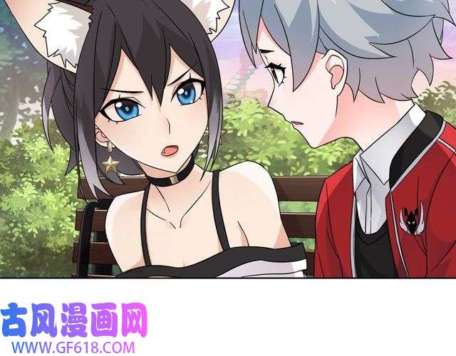 超电波战争第19话 通缉令