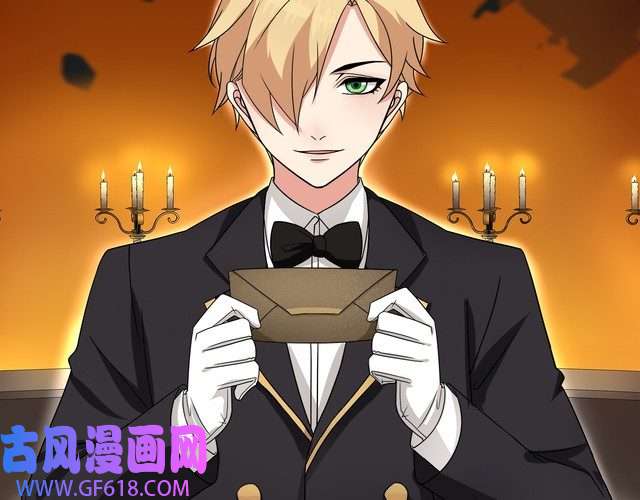 超电波战争第19话 通缉令