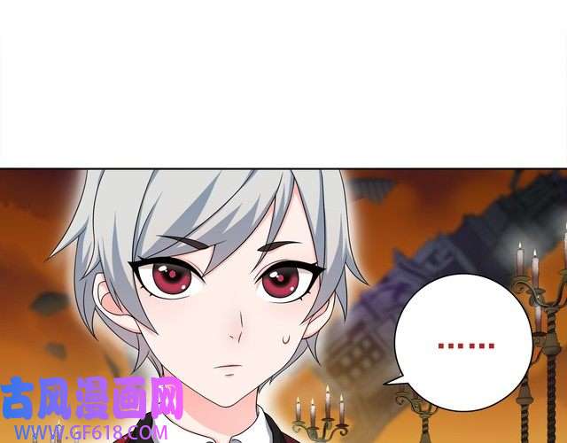 超电波战争第19话 通缉令