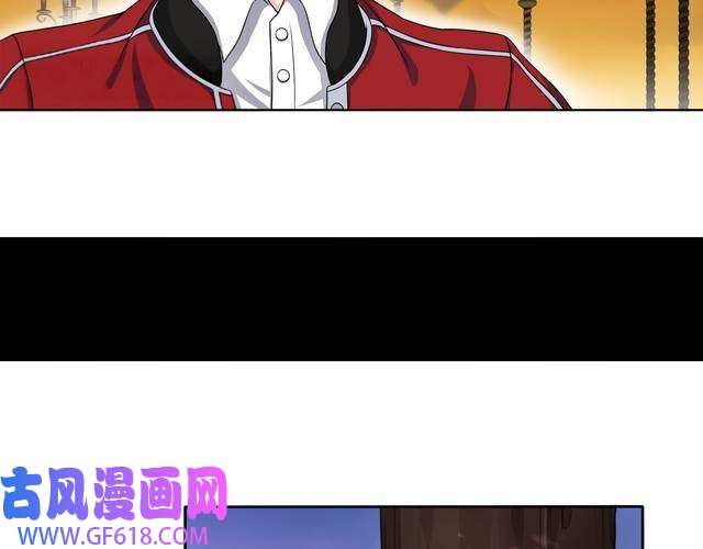 超电波战争第19话 通缉令