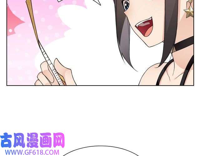 超电波战争第19话 通缉令