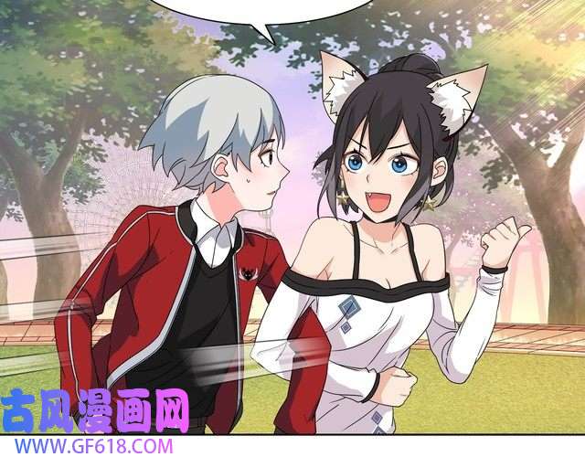 超电波战争第20话 小鲜肉竟然穿女仆