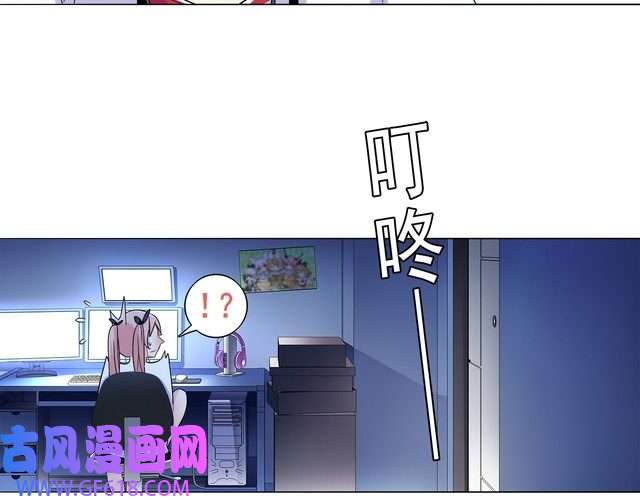 超电波战争第20话 小鲜肉竟然穿女仆