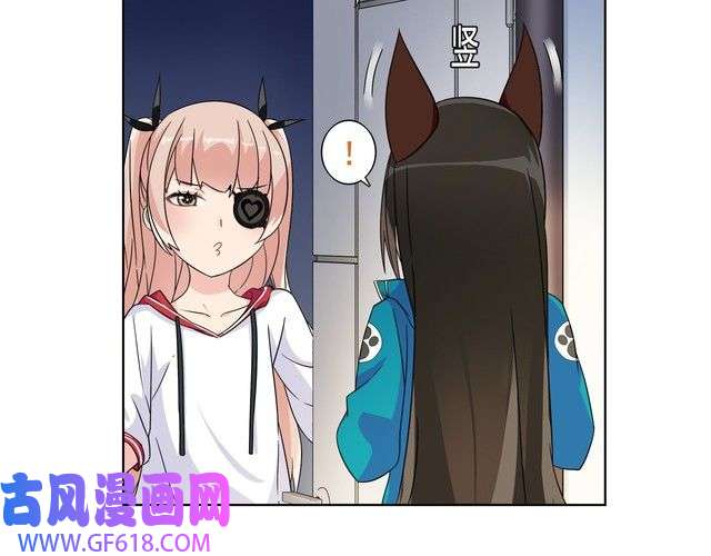 超电波战争第20话 小鲜肉竟然穿女仆