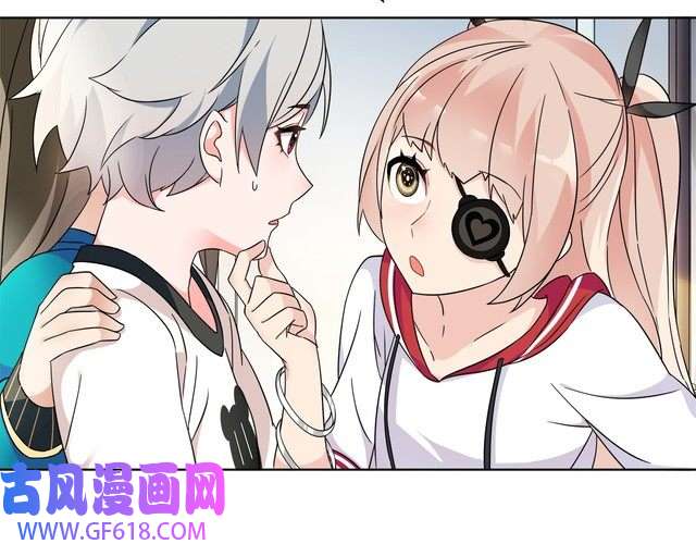 超电波战争第20话 小鲜肉竟然穿女仆