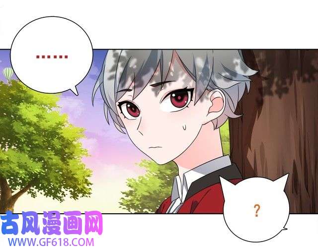 超电波战争第20话 小鲜肉竟然穿女仆