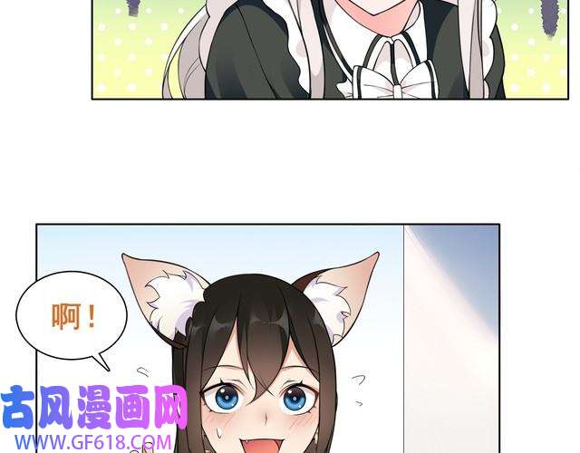 超电波战争第21话 找到窃贼的老巢了！