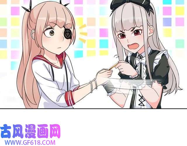 超电波战争第21话 找到窃贼的老巢了！