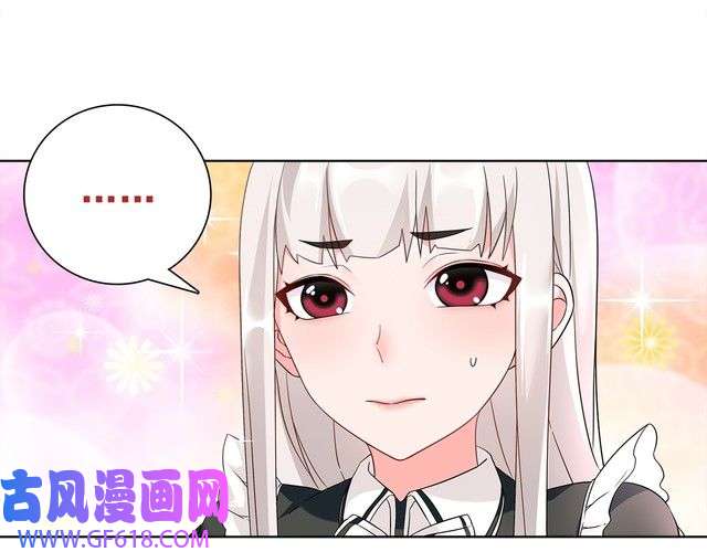 超电波战争第21话 找到窃贼的老巢了！