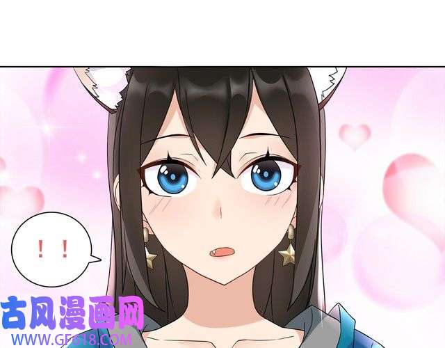 超电波战争第21话 找到窃贼的老巢了！