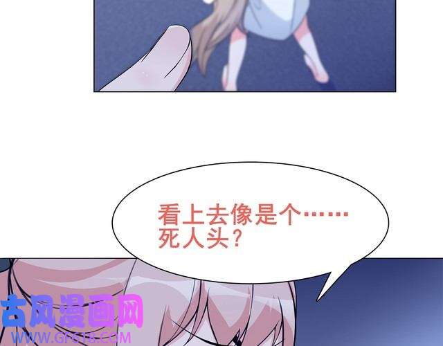 超电波战争第21话 找到窃贼的老巢了！