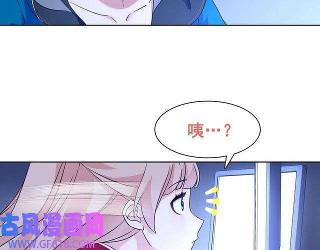 超电波战争第21话 找到窃贼的老巢了！