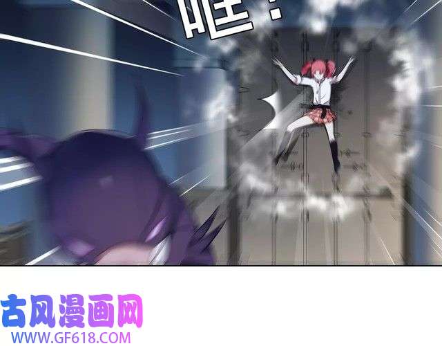 超电波战争第24话 捡漏的兔子小偷