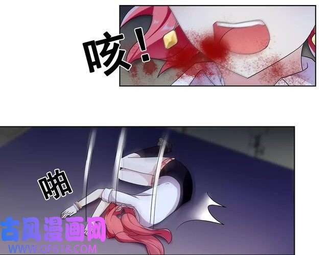 超电波战争第24话 捡漏的兔子小偷