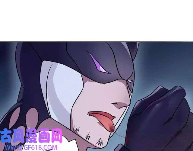 超电波战争第24话 捡漏的兔子小偷