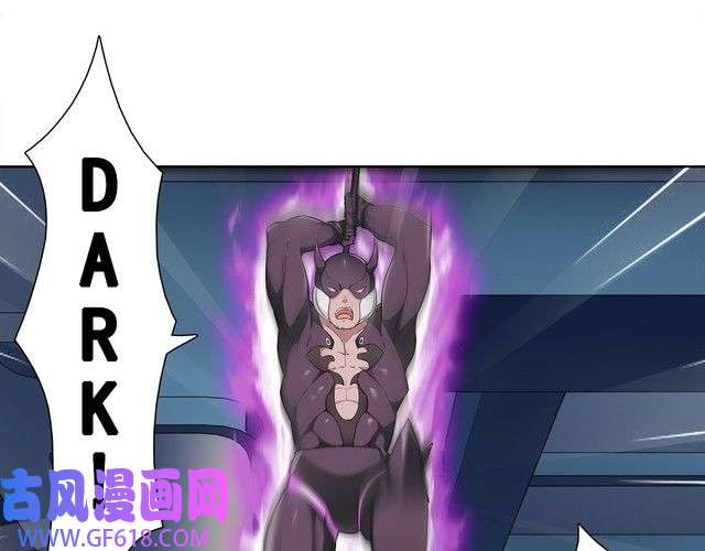 超电波战争第24话 捡漏的兔子小偷