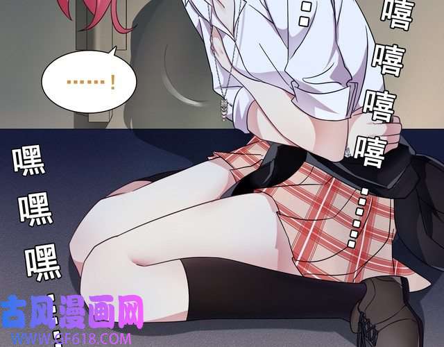 超电波战争第24话 捡漏的兔子小偷