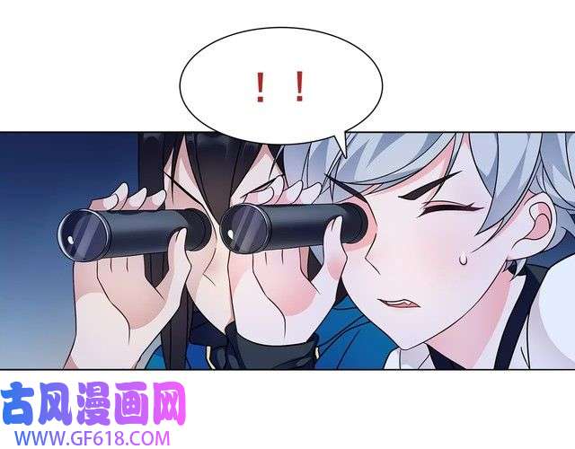 超电波战争第24话 捡漏的兔子小偷