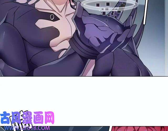 超电波战争第24话 捡漏的兔子小偷