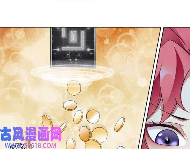 超电波战争第24话 捡漏的兔子小偷