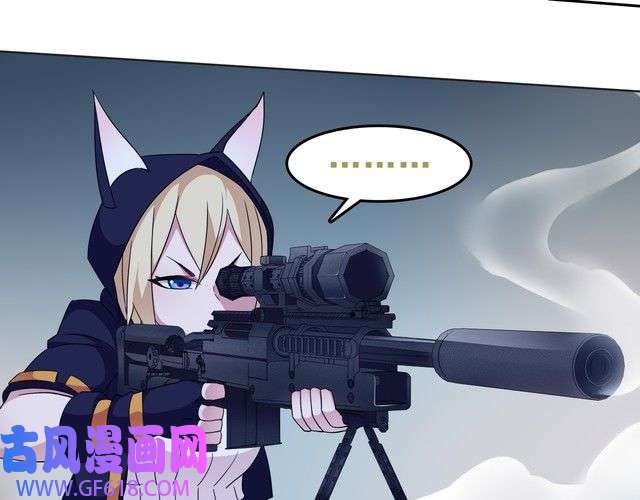 超电波战争第24话 捡漏的兔子小偷