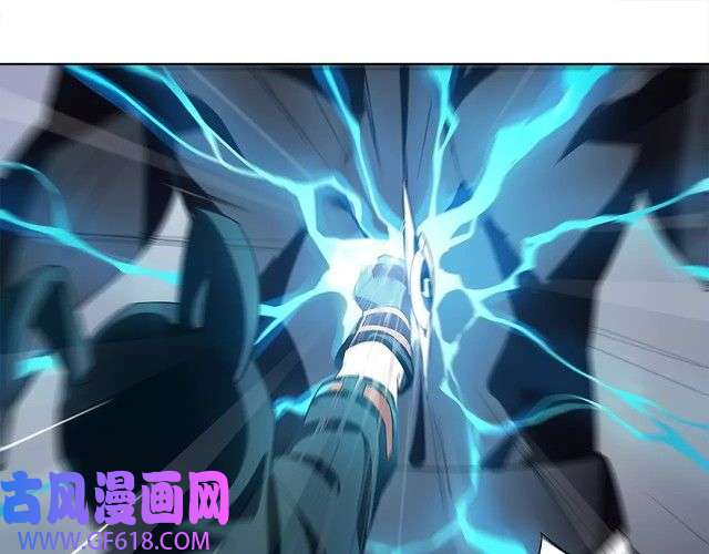 超电波战争第24话 捡漏的兔子小偷