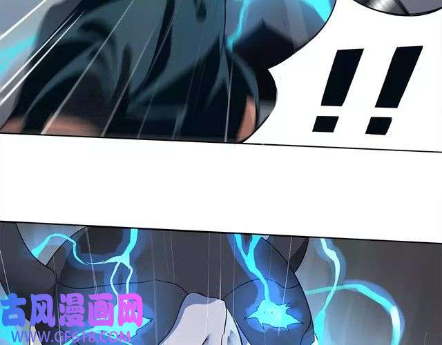 超电波战争第24话 捡漏的兔子小偷