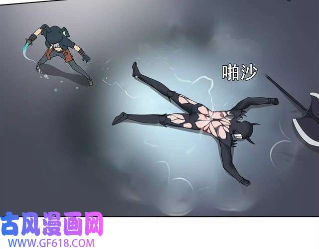 超电波战争第24话 捡漏的兔子小偷