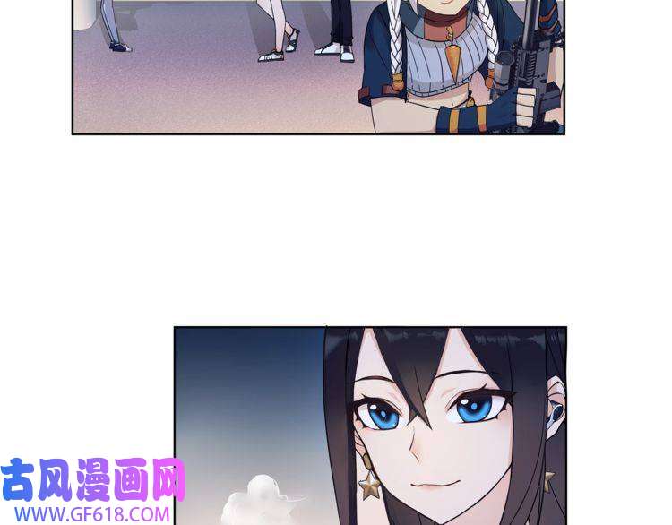 超电波战争第26话 神秘胶囊