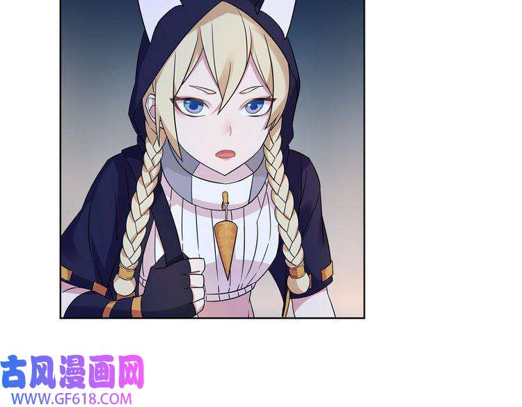 超电波战争第26话 神秘胶囊