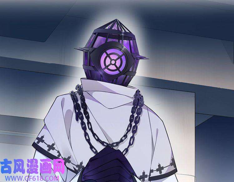 超电波战争第26话 神秘胶囊