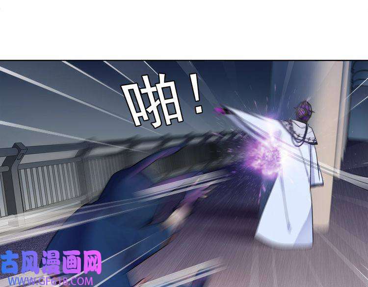 超电波战争第26话 神秘胶囊