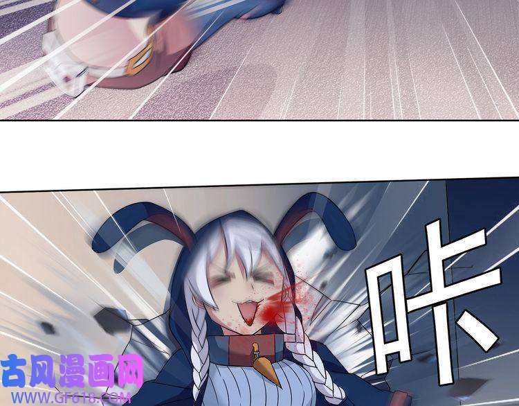 超电波战争第26话 神秘胶囊