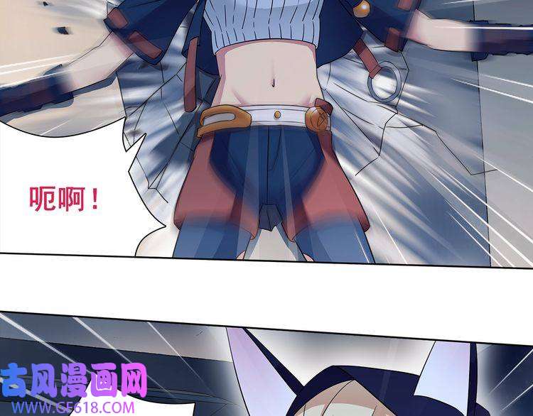 超电波战争第26话 神秘胶囊